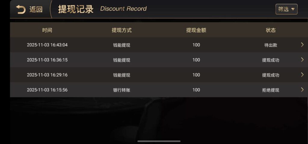 开元棋牌1050  注册下载APP送59-足球波胆-足球滚球分析-世界杯足球网