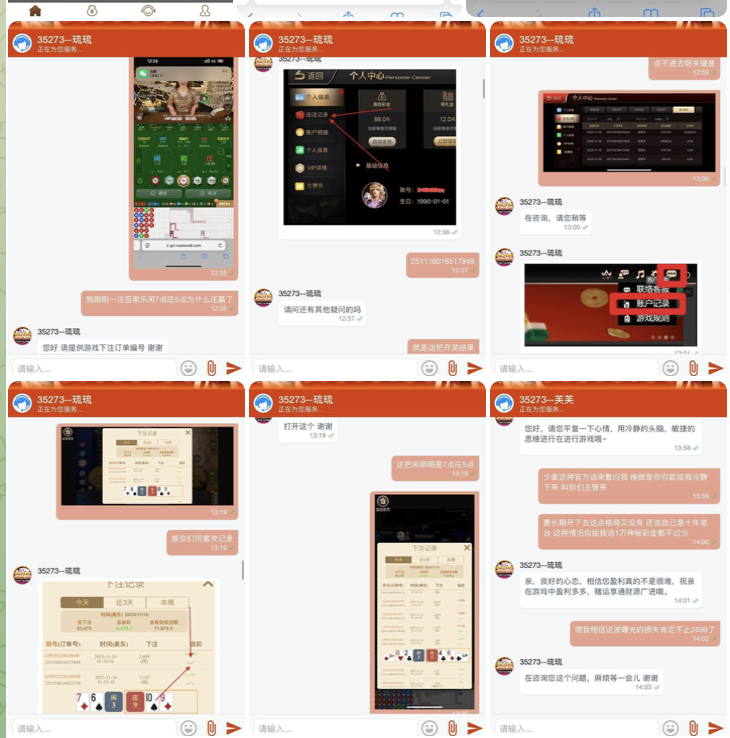 黑平台 5376棋牌-足球波胆-足球滚球分析-世界杯足球网