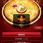 凯旋娱乐-注册转盘送8-888-足球波胆-足球滚球分析-世界杯足球网