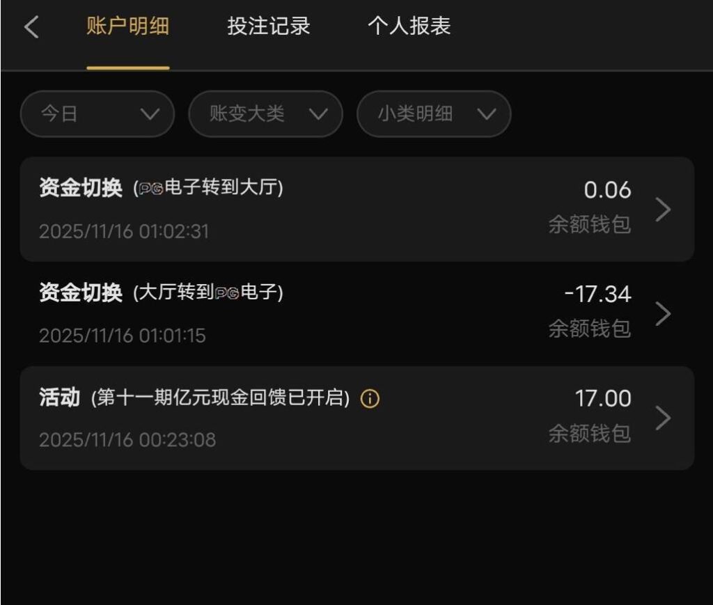 澳门新葡京1763送彩金-足球波胆-足球滚球分析-世界杯足球网