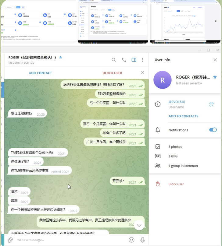 黑平台  广发体育-足球波胆-足球滚球分析-世界杯足球网