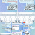 黑平台 新币博彩-足球波胆-足球滚球分析-世界杯足球网