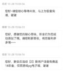 开元91 注册送18彩金-足球波胆-足球滚球分析-世界杯足球网