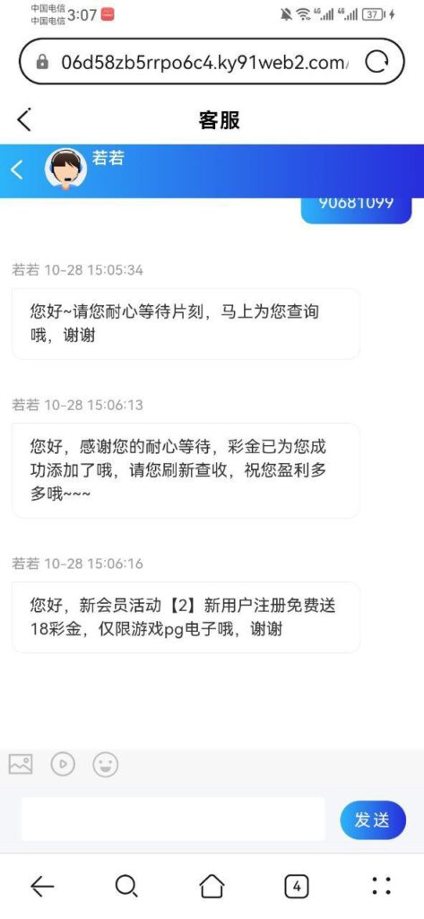 开元91 注册送18彩金-足球波胆-足球滚球分析-世界杯足球网