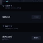 雷竞技  注册送10-足球波胆-足球滚球分析-世界杯足球网