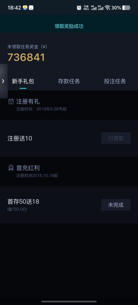 雷竞技  注册送10-足球波胆-足球滚球分析-世界杯足球网