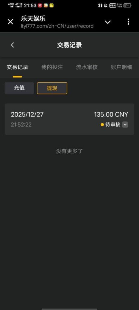 乐天娱乐送彩金-足球波胆-足球滚球分析-世界杯足球网