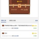 澳门娱乐场 马甲彩金-足球波胆-足球滚球分析-世界杯足球网