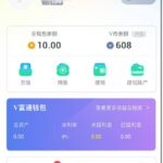 威客电竞 送10-足球波胆-足球滚球分析-世界杯足球网