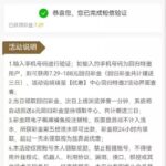 澳门银河729916 特邀回归-足球波胆-足球滚球分析-世界杯足球网