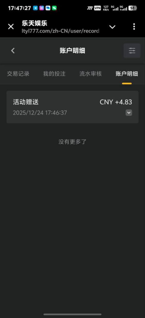 乐天 红包雨-足球波胆-足球滚球分析-世界杯足球网