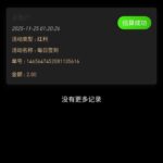 金沙69   签到彩金-足球波胆-足球滚球分析-世界杯足球网