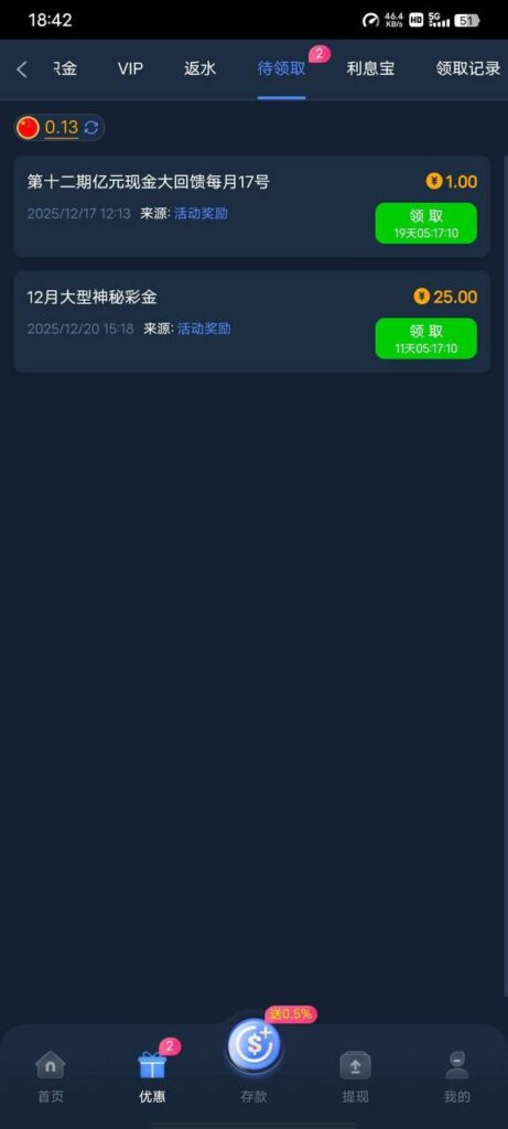 pg电子677 回馈彩金-足球波胆-足球滚球分析-世界杯足球网