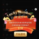 葡京赌场4064 送18-足球波胆-足球滚球分析-世界杯足球网