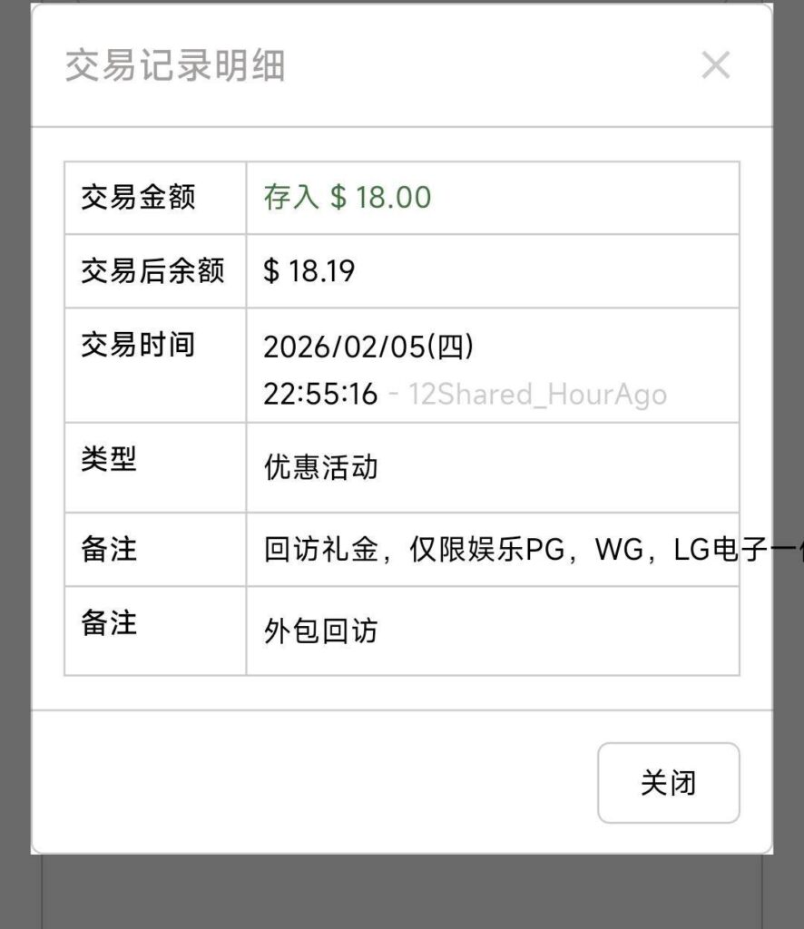 葡京2885 回访彩金-足球波胆-足球滚球分析-世界杯足球网