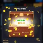 九鼎0876 回访彩金-足球波胆-足球滚球分析-世界杯足球网